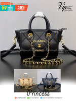 Chanel tote bag / Chanel Shopping Bag 8" กระเป๋าชาเนลทรงโท้ท หนังนิ่มซับในสีดำปั้มแบรนด์ทุกจุด สายโซ่ดึงปรับความยาวได้ สวยทั้งภายนอกภายในคุ้มค่าราคาจับต้องได้