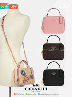 ของแท้ 💯% Coach women's diagonal box bag, double zipper capacity, with handles can be cross-body