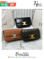 CELINE TRIOMPHE SHOULDER BAG / Celine SHOULDER BAG CLAUDE in shiny กระเป๋าสะพายไหล่ พร้อมสายสะพาย 2 เส้น เกรดออริ 1:1 ใช้งานต่างประเทศได้