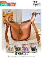 LOEWE Hammock Bag With Jacquard Strap กระเป๋ารุ่นแฮมม็อครูปทรงอันเป็นเอกลักษณ์