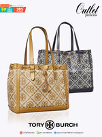 OUTLET 】Tory Burch T Monogram Jacquard Tote Bag ใบใหญ่ใส่จุมากค่ะสาวๆ! พร้อมส่ง! กระเป๋าที่สามารถใช้ได้กับทุกๆวัน วัสดุJacquard+หนัง ได้ลงตัว สวยงามค่ะ ปากกระเป๋าแบบหูรูด ที่จับอะไหล่แบรนด์สวย ภายในกระเป๋ากว้างมากๆ สาวๆที่สัมภาระเยอะนี่หายห่วงไปเลยค่ะ มีช