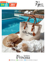 รุ่นขายดีในตำนาน! Celine Horizontal Cabas Canvas / CELINE TOTE BAG กำลังมาแรงในยุคปัจจุบันเลยทีเดียวเพราะด้วยขนาดและดีไซน์ของกระเป๋าแบบถุงกระดาษทรงสี่เหลี่ยมผืนผ้า