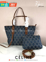 กระเป๋าสะพาย CELINE ซื้อ 1 ได้ถึง 2 ชิ้น เปิด - ปิดกระเป๋าด้วยซิป ด้านในโล่งกว้าง มีช่องซิป 1 ช่อง หูจับสูง 26 cm แถมกระเป๋าใบเล็กอีก 1 ใบ เปิด - ปิดด้วยซิป มาพร้อมสายสะพาย สามารถถอดและปรับได้ 3 ระดับค่ะ