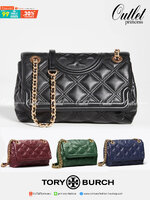 TORY BURCH FLEMING SOFT CONVERTIBLE SHOULDER BAG รุ่นหายากที่สาวๆตามหา มาพร้อมเสิร์ฟความสวยถึงบ้านไปเลยจ้า รอบนี้คัดสีสวยๆมาให้ได้ช้อปกันอย่างจุใจไปเลย กระเป๋าสะพายไหล่ หนังแท้นิ่มเต็มใบ สวยหรูดูแพง เปิด-ปิดด้วยตัวกดล็อคแน่นหนา สายสะพายในตัวปรับใช้ได้ 2 แ