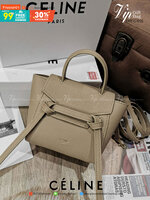 พรีเมี่ยมกิ๊ฟแท้ 100% 】CELINE HANDLE AND CROSSBODY BAG VIP GIFT WITH PURCHASE (GWP)