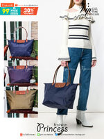 LONGCHAMP LE PLIAGE ORIGINAL SHOULDER BAG L (หูยาว ฝาน้ำตาล) กระเป๋าสะพายไหล่ รุ่น Original มีเอกลักษณ์อันโดดเด่นของรุ่นไอคอนนิค