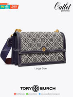 Tory burch t monogram jacquard shoulder bag คอลเลคชั่น T Monogram สำหรับคอลเลคชั่นฤดูใบไม้ผลิ 2021 เราสร้างสรรค์ลายโมโนแกรมที่ได้รับแรงบันดาลใจมาจากลวดลายการถักทอผ้าห่มของชาว Pennsylvania Dutch แบบดั้งเดิม เป็นการเฉลิมฉลองโลโก้สุดไอคอนนิคของแบรนด์ โดดเด่น