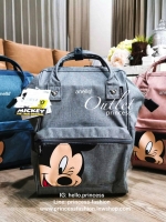 ส่งความน่ารัก! ANELLO x Disney Collection MINI DT-G006 กระเป๋าสะพายเป้ Limited คอลเลคชั่นดิสนีย์ขนาดมินิกำลังดี วัสดุ Polyester100% ด้านหน้ามีโลโก้และช่องซิป ด้านหน้าและด้านข้างพิมพ์ลายมิกกี้โดดเด่น มี Pocket ใส่ขวดน้ำซ้ายขวา ด้านหลังมีช่องซิปสะดวกใช้ภายใ