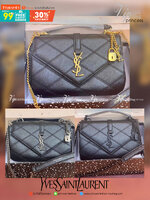 Saint Laurent medium quilted shoulder bag