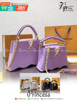 พร้อมส่ง 3 สี 🥂 LV Capucines Top Handle Bag / LV Makes Waves With Its New Capucines แบบใหม่แบบสับ น่ารักมากเว่อร์ ฐานกระเป๋าดีไซน์เวฟ โค้งน่ารัก