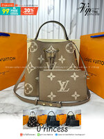 ORI หนังแท้ | LV NeoNoe MM Bucket bag Monogram Flower กระเป๋าสะพายทรงบัคเก็ต เอกลักษณ์ LV และลาย Monogram Flower อันโดดเด่นเพิ่มสไตล์ มีเสน่ห์ชวนหลงใหล