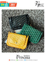 Goyard Plumet Rocket Wallet กระเป๋าสะพายใบเล็กกะทัดรัด ดีไซน์กระเป๋าสตางค์ มีช่องเพียงพอสำหรับใส่ธนบัตร เงินสด เอกสารต่าง ๆ