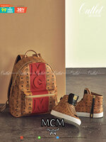 M.C.M Stark Logo Stripe Backpack in Visetos :RED เป้หนังแท้ ขนาดสะพายกำลังสวย ใช้ได้ทั้งหญิงชาย สีเทาดำสุดคลาสสิค ใช้งานได้บ่อยหลายโอกาส