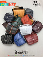 GOYARD belvedere pm / GOYARD Messenger Bag 10" แบรนด์ดังจากฝรั่งเศส เรัยบหรูแต่ดูสง่า สะดุดตาด้วยลายเฉพาะตัว