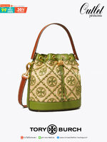 TORY BURCH T MONOGRAM STRAW BUCKET BAG NATURAL/SHISO 🌿สวยงามสะดุดตามากๆค่ะ จัดหนักกันไปเลยจ้า กับรุ่นที่สาวๆรอคอย พร้อมเสิร์ฟความสวยให้ถึงบ้านแล้วน้า กระเป๋าบัคเก็ตทรงยอดนิยม ดีไซน์ใหม่ล่าสุด ยูนีคไม่เหมือนใคร ลายสานเต็มใบพร้อมปักโลโก้เอกลักษณ์สีเ