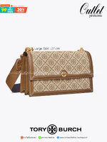 สีใหม่ Hazelnut Large Size TORY BURCH T Monogram jacquard shoulder bag ฮอตไอเท็ม ที่สาวๆเค้ารู้กัน!! กระเป๋าสะพายไหล่ ดีไซน์ทรงสวย คลาสสิคแฝงความหรู วัสดุผ้า jacquard ตัดขอบด้วยหนังแท้ เปิด-ปิดด้วยกระดุมแม่เหล็ก ใช้งานง่าย ภายในโล่งกว้าง แบ่งสัดส่วนสวย ใส