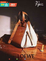 พรีเมี่ยมกิ๊ฟแท้ 100% 】LOEWE ANAGRAM HANDLE & SHOULDER BAG GIFT WITH PURCHASE (GWP) กระเป๋าถือหรือสะพายพรีเมี่ยมกิ๊ฟ Limited จาก LOEWE PERFUME DUTYFREE รุ่น Rare items สุดๆวัสดุ Anagram Canvas & หนังแท้ Calfskin ดีไซน์สวยคงเอกลักษณ์แบรนด์ใบ