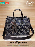 กระเป๋าถือ หรือสะพาย TORY BURCH มาใหม่ล่าสุด จุใจคนสัมภาระเยอะ งานสวยตั้งอยู่ทรง น้ำหนักเบาค่ะ ดีไซต์เก๋มาพร้อมพวงกุญแจตุ๊กตาน้องหมี น่ารักมากมาย