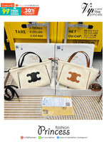 CELINE Horizontal Cabas Canvas / CELINE TOTE BAG กระเป๋าทรงโท้ทกำลังมาแรง ขนาดและดีไซน์ทรงสี่เหลี่ยมผืนผ้า สามารถใส่ของได้เยอะและนำมาใช้ได้ทั้งไปทำงานหรือไปช้อปปิ้งได้ แมทช์กับเสื้อผ้าได้ง่าย เรียกได้ว่าคุ้มค่าคุ้มราคาสุดๆ