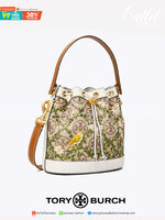 ของแท้ 💯% Tory burch t monogram jacquard embroidered bucket รุ่นใหม่ล่าสุดจาก TORY BURCH ครั้งแรกกับโมโนแกรม ที่ได้รับแรงบันดาลใจมาจากโลโก้สุดคลาสสิก