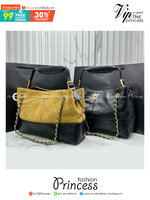 ORI หนังแท้ | CHANEL Shopping Bag 25A Suede Bag กระเป๋าช้อปปิ้งทรงโท้ทหนังกลับสีทูโทน ในคอล Métiers Dart 2024/25 ดีไซน์ใหม่หนังกำมะหยี่โทนน้ำตาล ใช้งานง่าย