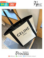 Celine Cabas Tote Canvas Bag กระเป๋าทรงโท้ท ดีไซน์ทรง Shopping ขนาดกำลังดี หูจับหนังสะพายไหล่ได้ ภายในโล่งกว้าง ใส่สัมภาระได้เยอะจุใจพร้อมส่งที่ไทยจองด่วนเลยค่ะ!