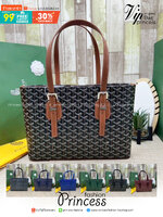 7 สี ORI หนังแท้ | GOYARD Goyardine Sac Marie Galante 35cm / Goyard Tote Bag กระเป๋าสะพายทรงโท้ท พร้อมหูจับใช้งานง่าย ภายในโล่งกว้าง หรูหราลงตัว