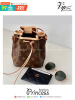 LV Nano Noe Monogram Bag / LV Bag พร้อมส่ง กระเป๋าสะพายข้างไซส์มินิ วัสดุหนังแคนวาส รุ่นยอดนิยม มีน้ำหนักเบา