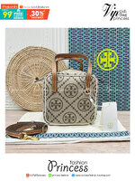 TORY BURCH T MONOGRAM JACQUARD CUBE BAG 🎁พร้อมส่งที่ไทยใหม่ล่าสุด! ปีใหม่นี้เราต้องมีกระเป๋าสวยและเก๋ไว้ใช้กันค่ะ กับกระเป๋าทรง CUBE ดีไซด์ให้ดูเรียลร่วมสมัยมากขึ้น สามารถหยิบจับของได้ง่าย ทรงกระเป๋าแบบกล่อง