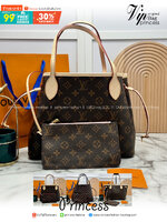 TOP ORI หนังแท้ | LV Neverfull PM bag Monogram Canvas กระเป๋าสะพายทรงโท้ท PM ดีไซน์คลาสสิกเหนือกาลเวลาเข้ากับดีเทลที่สืบทอดมายาวนาน Monogram แคนวาสแต่งขอบหนัง ดีไซน์พื้นที่ด้านในกว้างทว่าดูเพรียวบาง