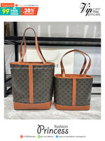 CELINE BUCKET BAG 12.5" / CELINE CABAS IN TRIOMPHE CANVAS AND CALFSKIN TAN กระเป๋าสะพายทรงโท้ท บัคเก็ตสวยอยู่ทรง เรียบหรูดูแพง เกรดออริ 1:1 ใช้งานต่างประเทศได้