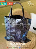 VIP GIFT 】ISSEY MIYAKE BAOBAO TOTE BAG