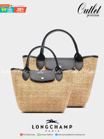 LONGCHAMP LE PLIAGE COLLECTION PAILLE TOP HANDLE BAG มี 3 ขนาด XS/S/M กระเป๋าถือหรือสะพาย งานสาน raffia ปากกระเป๋าตัดด้วยหนังสีดำ ลุคช์สุดเท่ของเหล่า Celebrities กับกระเป๋าปิคนิกสุดฮิตจาก Longchamp อย่าง Le Pliage Paille (เลอ ปลิยาจ ไพล์) ถือเป็นกระเป๋าที