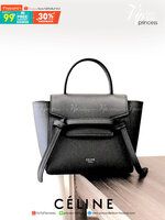 CELINE HANDLE AND CROSSBODY BAG VIP GIFT WITH PURCHASE (GWP) กระเป๋าถือและสะพายพรีเมี่ยมกิ๊ฟ Limited Edition จาก CELINE HAUTE PARFUME DUTYFREE COUNTER หนัง Saffiano ดีไซน์ยอดนิยมหนังสวยอยู่ทรงดูแลรักษาง่าย เปิดปิดด้วยฝาปิด Belt ด้านหน้ามีโลโก้แบรนด์ภายในโ