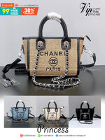 Chanel tote bag / Chanel Shopping Bag 8" กระเป๋าชาเนลทรงโท้ท หนังแคนวาสซับในสีดำปั้มแบรนด์ทุกจุด สายโซ่ดึงปรับความยาวได้ สวยทั้งภายนอกภายในคุ้มค่าราคาจับต้องได้