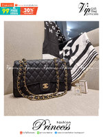 VIP 🥂 CHANEL LARGE CLASSIC JUMBO HANDBAG RARE ITEM!! CHANEL GIFT BOX SET สุดหรูชวนให้สะสมกันอีกแล้วหนึ่ง สุดยอดเดอะเบสท์ไอเท็ม พร้อมเสิร์ฟครบชุด สุดคุ้ม จัดให้กับกระเป๋ารุ่นคลาสสิคฮิตตลอดกาล ใบใหญ่จุแบบสุดๆ พร้อมกับผ้าคลุมไหล่ผืนใหญ่ ผ้าวูลนุ่มสุด