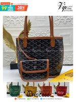 9 สี GOYARD ANJOU TOTE MINI / Goyard Mini Tote เกรดออริจินอลสลับแท้ ใช้งานต่างประเทศได้ ฮอตไอเท็ม กับกระเป๋าสะพายทรงโท้ท ไซส์มินิ กะทัดรัด มาครบสีขายดี เลิศทุกสี รูปทรงคลาสสิค ดีไซน์เป็นเอกลักษณ์ ใช้งานได้หลากหลาย