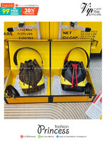 FENDI Mon Tresor Lunar New Year Mini Bucket Bag กระเป๋าสะพายทรงบัคเก็ต ต้อนรับตรุษจีน ด้วยดวงตาปีศาจ หรือ ‘Monster Eyes’ ที่ทำให้กระเป๋าดูขี้เล่นมากขึ้น เป็นการตอกย้ำชื่อรุ่นได้เป็นอย่างดี