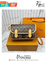 ORI หนังแท้ | LV Satchel Messenger Bag กระเป๋าสะพายทรงแมสเซนเจอร์ ดีไซน์วินเทจสุดไอคอนิกยุค'90s รังสรรค์จาก Monogram แคนวาส แต่งขอบหนัง ได้แรงบันดาลใจจากกระเป๋ารุ่น Gibecière ใช้งานในทุกวันกับทุกลุค