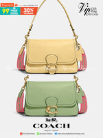 COACH SOFT TABBY SHOULDER BAG IN COLORBLOCK พร้อมส่งที่ไทย มาพร้อมสายสะพายยาว 2 เส้น เปลี่ยนใช้งานได้หลากหลายสไตล์ แค่สายก็คุ้มมากแล้วค่าาา