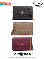 Tory Burch Kira Chevron Convertible Shoulder Bag