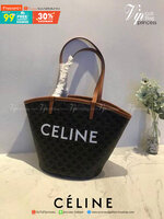 พรีเมี่ยมกิ๊ฟแท้ 100% 】CELINE COUFFIN IN TRIOMPHE CANVAS CELINE PRINT WHITE VIP GIFT WITH PURCHASE (GWP) พรีเมี่ยมกิ๊ฟ Limited Edition จาก CELINE HAUTEPARFUME COUNTER