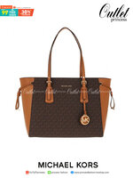 MICHAEL KORS TOTE BAG กระเป๋าสะพายไหล่ทรง Tote ใบใหญ่กำลังดีหนัง Saffiano สวยหรูอยู่ทรง ด้านหน้าประดับโลโก้สีทองสวย พร้อมอะไหล่ห้อยแบรนด์ ภายในมี 2 ช่องหลัก 1 ช่องซิปกลาง และช่องเล็ก ใส่ของจุกจิก และสายห้อยกุญแจ กว้างและจุ ใส่ ipad เอกสาร A4 กระเป๋าสตางค์