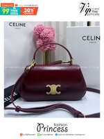 CELINE LOLA TEEN bag in glossy leather กระเป๋าทรงโฮโบรุ่นใหม่ หนังแท้ขึ้นเงาสวยก่อนใคร ดีไซส์ใหม่มุมโค้งมน สวยละมุนเป็นคุณหนูน่าทะนุถนอม มีหูจับและสายสะพายยาว