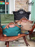 LONGCHAMP BOXFORD TRAVEL BAG L กระเป๋าเดินทางขนาดใหญ่ มาพร้อมสายสะพายที่สามารถถอดได้ ให้คุณเลือกสะพายไหล่หรือถือได้ มีซิปรูดเปิดปิดกระเป๋าที่ให้คุณมั่นใจได้ว่าคุณจัดเก็บไอเท็มของคุณได้อย่างมิดชิด บ็อคฟอร์ด (BOXFORD) สะท้อนความเป็นเอกลักษณ์ของแบรนด์ที่เปี่