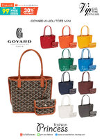 GOYARD ANJOU TOTE MINI ฮอตไอเท็ม กับกระเป๋าสะพายทรงโท้ท ไซส์มินิ กะทัดรัดมาก มาครบสีขายดี เลิศทุกสี รูปทรงคลาสสิค ดีไซน์เป็นเอกลักษณ์ ใช้งานได้หลากหลาย สามารถกลับด้านใช้ได้แบบไม่มีเบื่อ