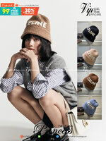 CELINE KNIT HAT / CELINE EMBROIDERED KNIT WOOL BEANIE หมวกไหมพรมเซลีน รุ่นใหม่ล่าสุด ใส่แล้วปังมากค่าา น่ารักที่สุด ใช้ได้ทั้งชายหญิง น่ารักมากกกก ไหมพรมทอแน่นเนื้อดี ตรงปกค่า