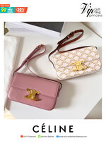 พร้อมส่งที่ไทยแล้วกับ CELINE TRIOMPHE SHOULDER BAG งานหนังเรียบสวยมาก กับสีโทนหวานๆ สาวๆ สายคิ้วห้ามพลาดเลยน้าาา ลวดลายสวยหรู ด้านในเปิดด้วยด้วยที่บีบโลโก้อะไหล่ทอง จุของได้กำลังดี ใส่โทรศัพท์ กระเป๋าสตางค์ใบสั้น ของจุกจิกได้ เหมาะกับสาวๆในวันที่อยากครอสบ