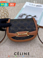 พรีเมี่ยมกิ๊ฟแท้ 100% 】พร้อมส่งที่ไทย!! ที่นี่ที่เดียว CELINE CRECY IN MAILLOM TRIOMPHE JACQUARD AND CAFTSKIN BAG งานหนังแท้ มาน้อย มีจำนวนจำกัดนะคะ