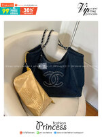 Chanel Blue Denim XL Coco Cabas Tote / CHANEL DENIM SHOULDER BAG กระเป๋าทรงช็อปปิ้งโท้ทใบใหญ่ เอาใจสาวๆสายแบกกันค่ะ กับรุ่นยีนส์ สุดวินเทจ 🧡 เกรดท็อปไฮเอน ใช้งานต่างประเทศได้